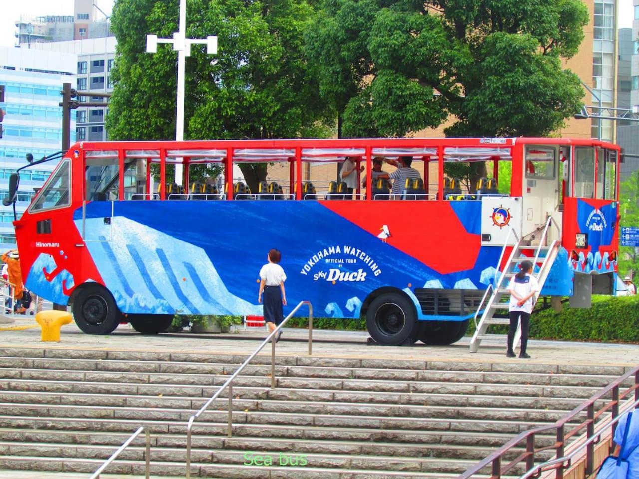 ゲストハウス杉田 古民家貸切の完全プライベート空間 杉田駅徒歩2分 セルフチェックイン Yokohama  Eksteriør billede